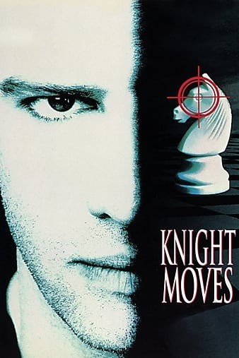 Knight.Moves.1992.720p.BluRay.x264-GUACAMOLE