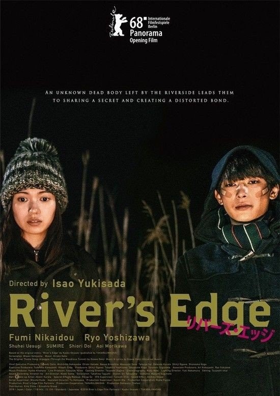 Rivers.Edge.2018.JAPANESE.1080p.BluRay.x264.DTS-WiKi